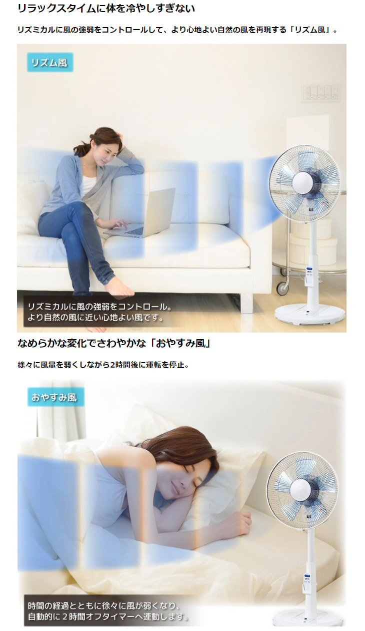 あーゆーさま　専用 楽天市場】【アウトレット/在庫限り】ユアサプライムス リビング