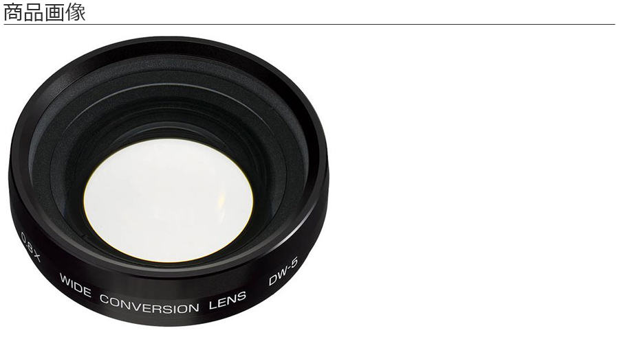 PENTAX ペンタックス WG-8 ブラック＋DW-5 ワイドコンバージョンレンズ