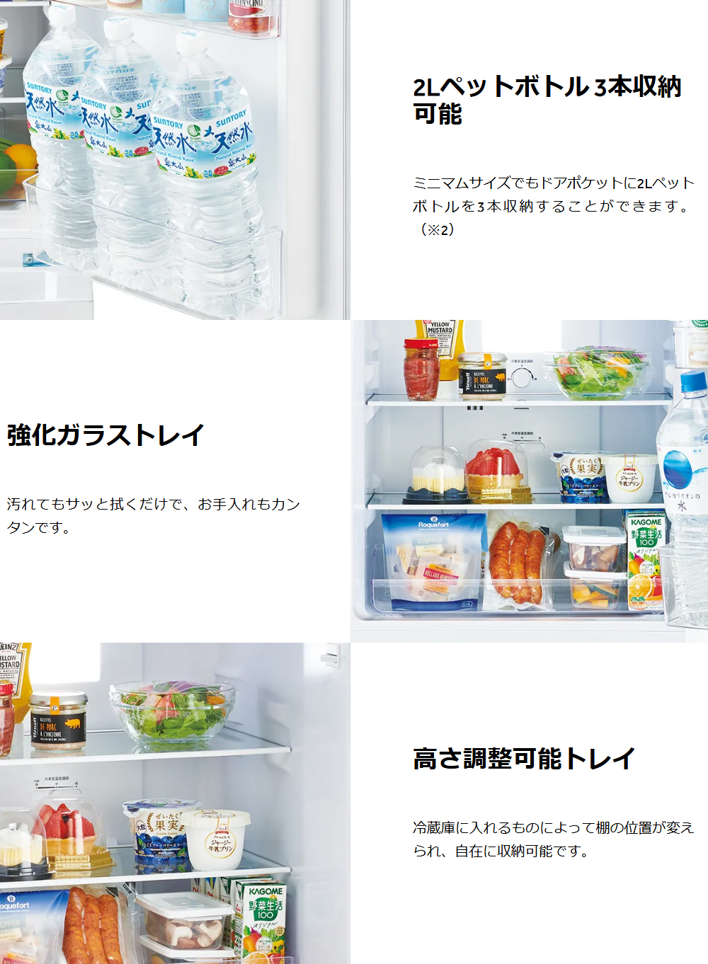 Haier ハイアール 【納期7月初旬以降】冷蔵庫 右開き2ドア 140L Haier ハイアール 【納期7月初旬以降】冷蔵庫 右開き2ドア 140L