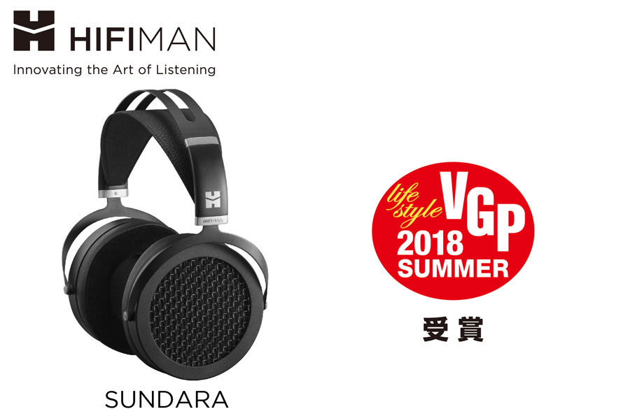 HIFIMAN ハイファイマン SUNDARA 平面駆動ヘッドホン : murauchi.co.jp