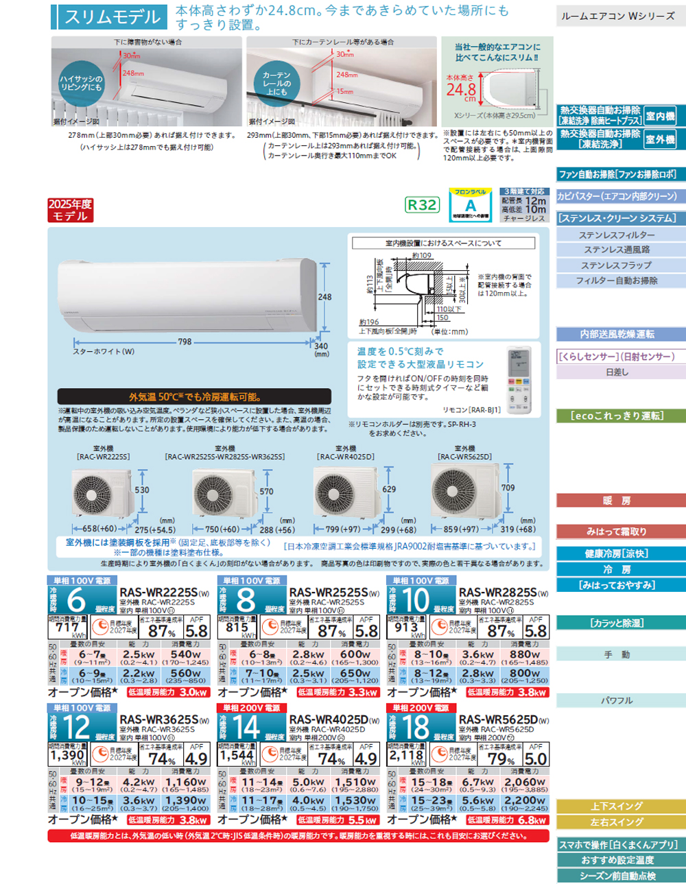 ラスク ※9月10日までにお届け ※サイズ変更あり 楽天市場】【在庫限り】 レディース タンクトップ WK-0038 無地
