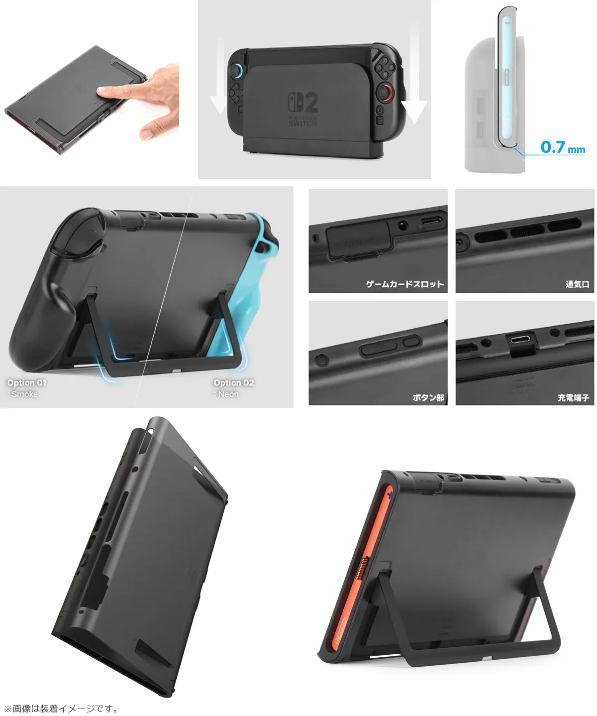 LEPIC GAMING ルピックゲーミング DGN-LPG-DSPCASE-SW2-SB PITA ULTRA