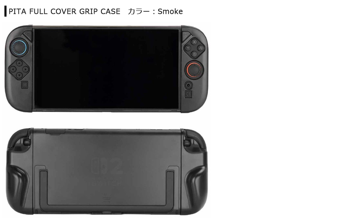 LEPIC GAMING ルピックゲーミング DGN-LPG-FULCASE-SW2-SB PITA FULL