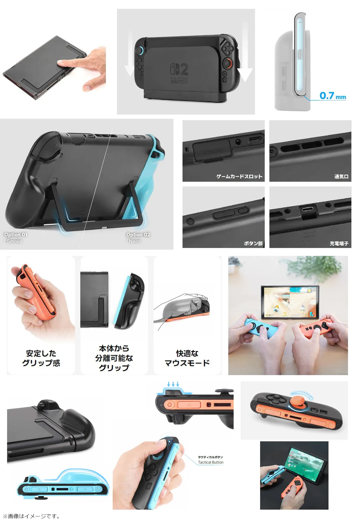 LEPIC GAMING ルピックゲーミング DGN-LPG-FULCASE-SW2-SB PITA FULL