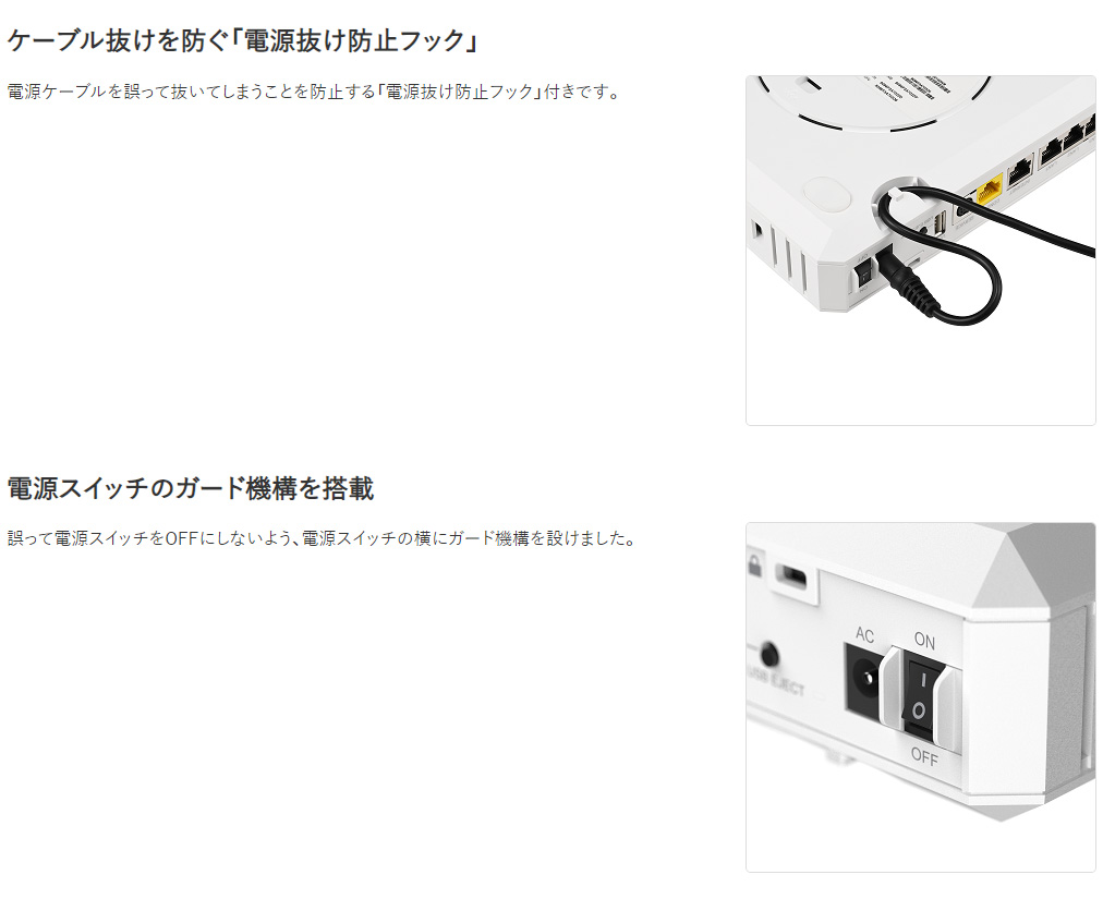 BUFFALO（バッファロー） 法人向け Wi-Fi 6対応無線VPNルーター 1200+