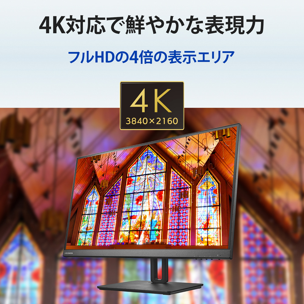 届いてすぐ使える♪オフィス搭載/レポート作成OK/大画面で動画鑑賞✨ d778200f-a0f0-4c65-a14e-