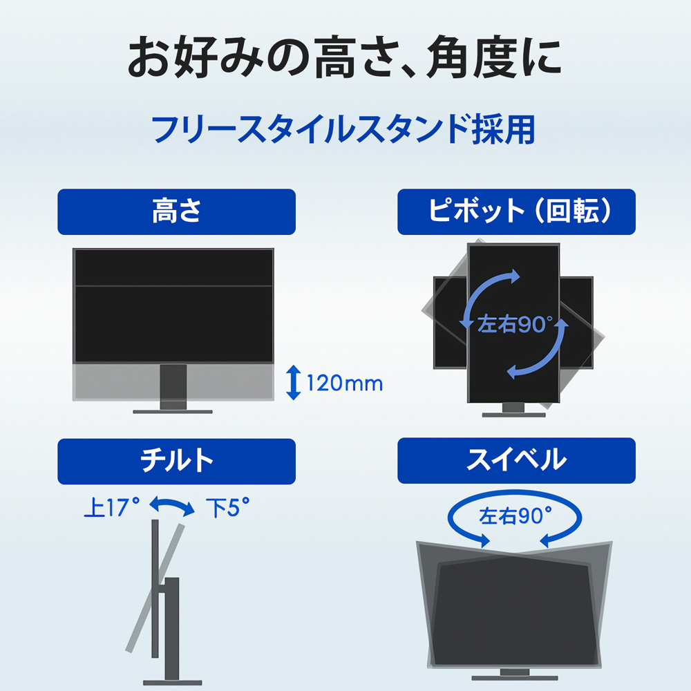 I-O DATA I・O アイ・オー・データ Web限定モデル AASパネル 4K27型