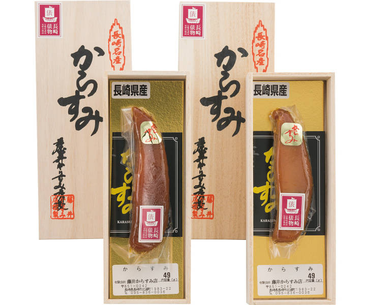 初回限定お試し価格】長崎俵物「からすみ」(片腹)100g 洗剤