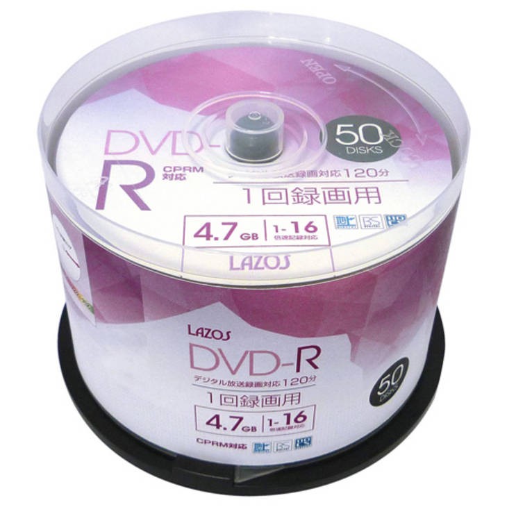 キャンペーンもお見逃しなく 5個セット VERTEX DVD-R Video with CPRM 1回録画用 120分 1-16倍速  100Pスピンドルケース 100P インクジェットプリンタ対応 ホワイト DR-120DVX.100SNX5 fucoa.cl