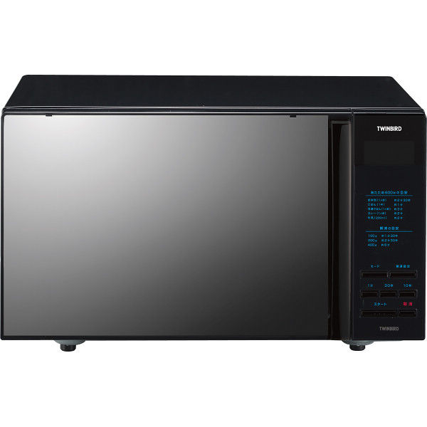 TWINBIRD ツインバード工業 ミラーガラスフラット電子レンジ／ブラック