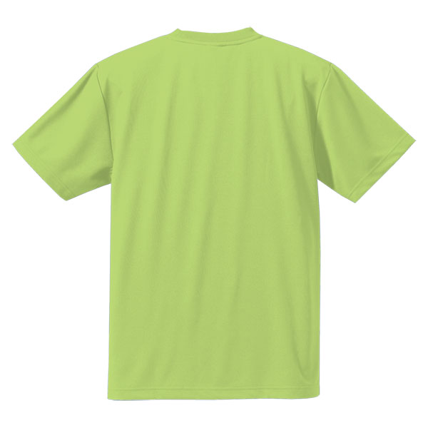 United Athle ユナイテッドアスレ  ４＿.＿１オンス　ドライＴシャ・90002C(ライムグリーン)