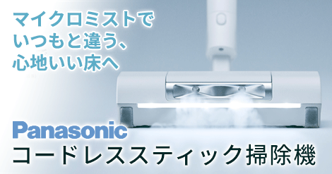 murauchi.co.jp - Yahoo!ショッピング