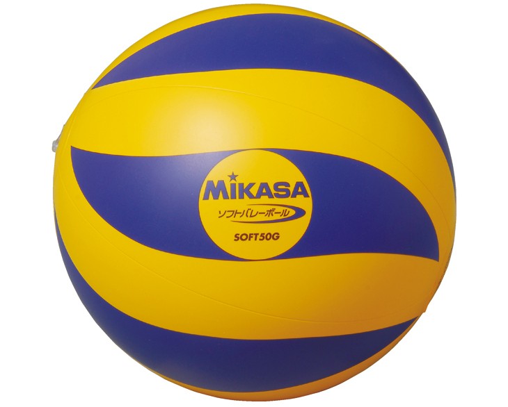 2017激安通販 MIKASA/ミカサ ソフトバレー ソフトバレーボール50g SOFT50G - www.el-services.fr