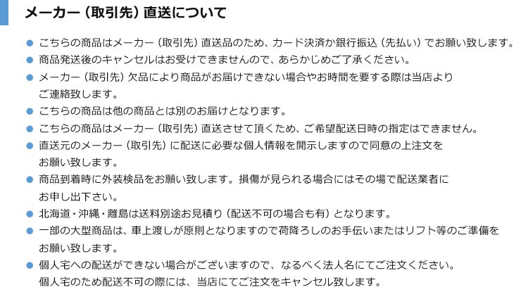 EIKO　エーコー　マルチロック履歴式耐火金庫　CSG-90YET