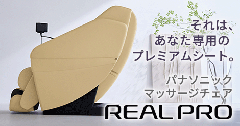 murauchi.co.jp - Yahoo!ショッピング