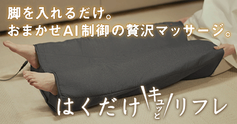 murauchi.co.jp - Yahoo!ショッピング