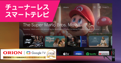 murauchi.co.jp - Yahoo!ショッピング