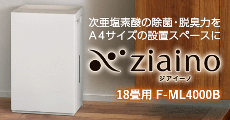 murauchi.co.jp - Yahoo!ショッピング