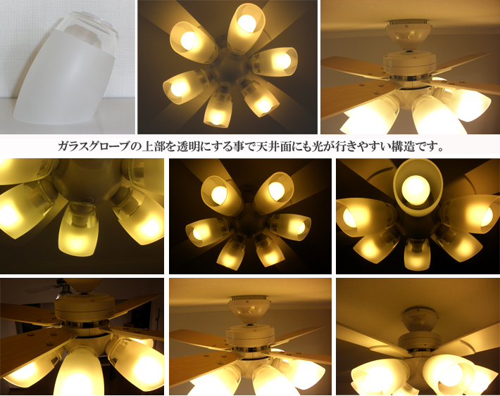 DAIKO/大光電機 【薄型】【軽量】【LED】シーリングファンライト『ホワイト白色』AS-320KJE