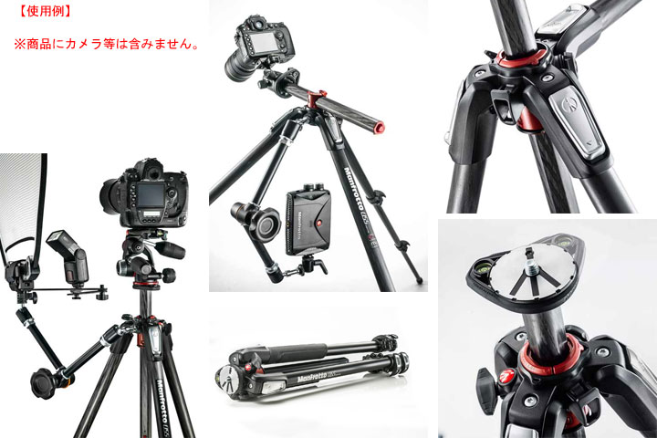 Manfrotto マンフロット MT055XPRO3 055プロアルミニウム三脚3段
