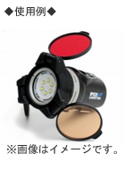 Fisheye フィッシュアイ 30330 FIX NEO トリプルフィルターシステム