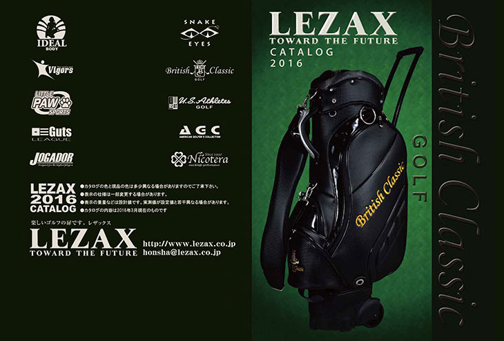 LEZAX(レザックス) TEE-OFF ヘッドカバー ユーティリティ用  TOHC-6553 ブラック×シルバー 2zzhgl6 Amazon.co.jp: LEZAX(レザックス) TEE-OFF ヘッドカバー