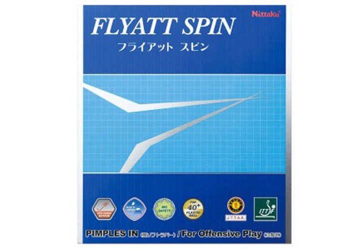 Nittaku - DEEPページ‼️ ニッタク Nittaku NR8569-20 裏ソフトラバ― フライアット スピン