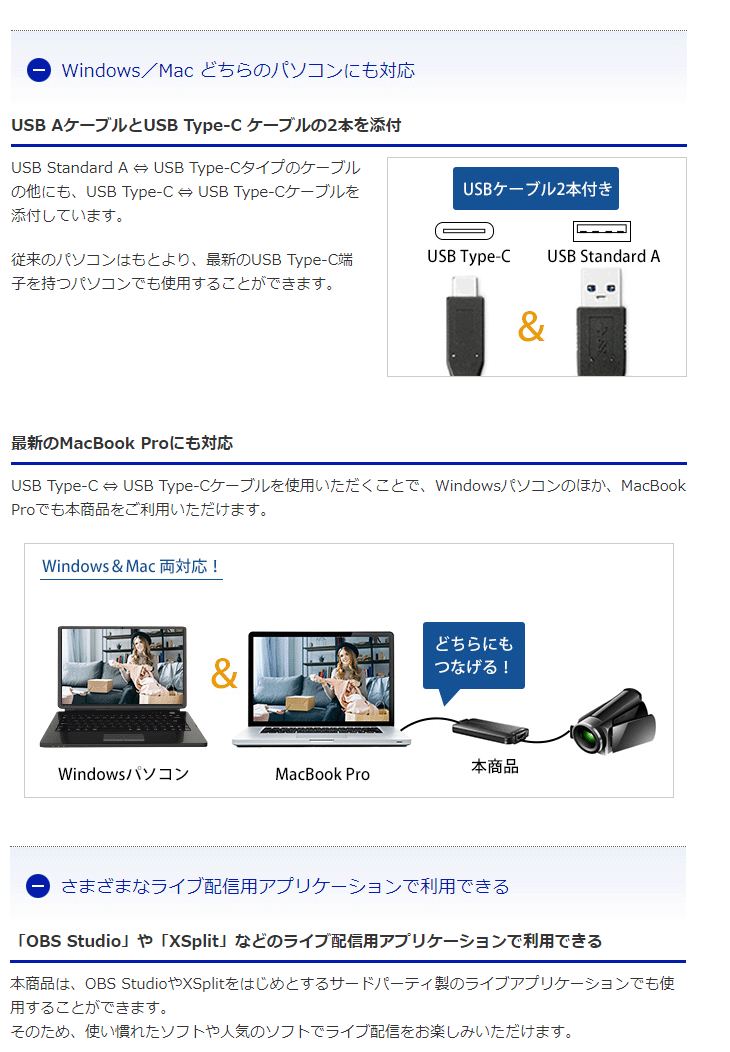 I-O DATA（アイ・オー・データ機器） I・O DATA アイ・オー・データ