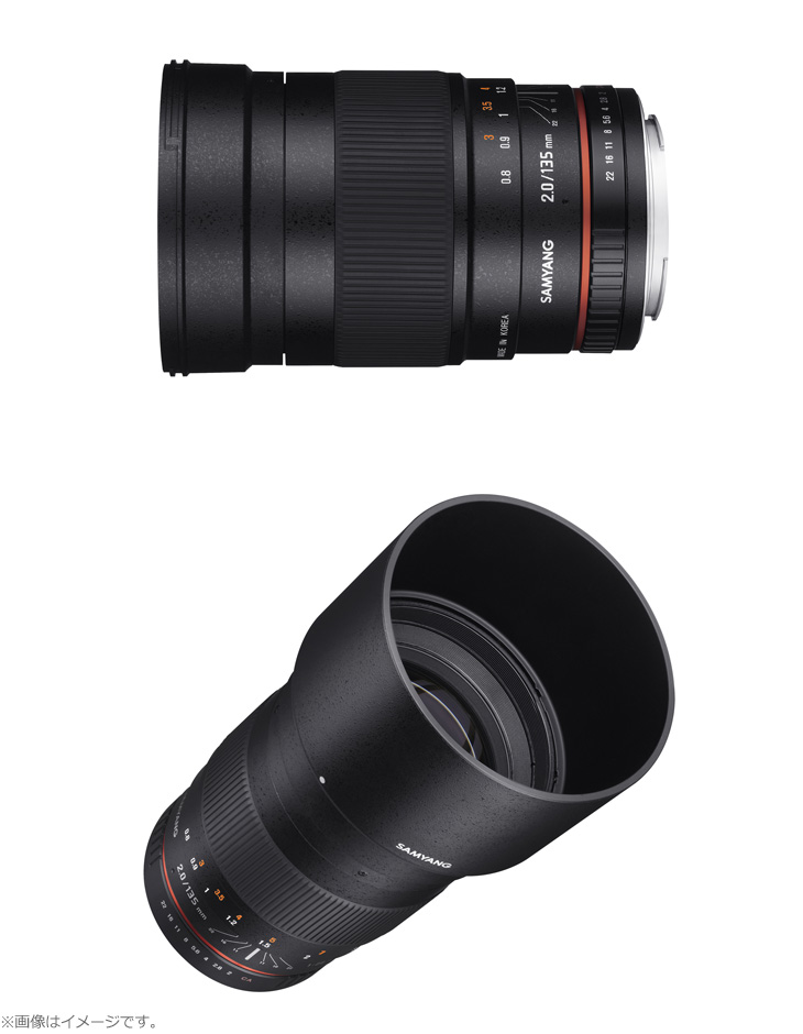 SAMYANG サムヤン 135mm F2.0 ED UMC ソニーE用 : NEXT! - 通販