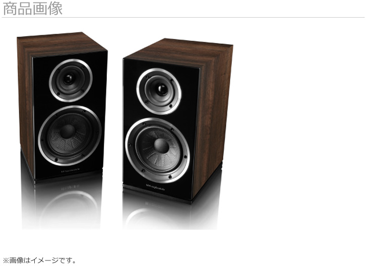 Wharfedale/ワーフェデール DIAMOND 225 Walunut Pearl(ウォールナット