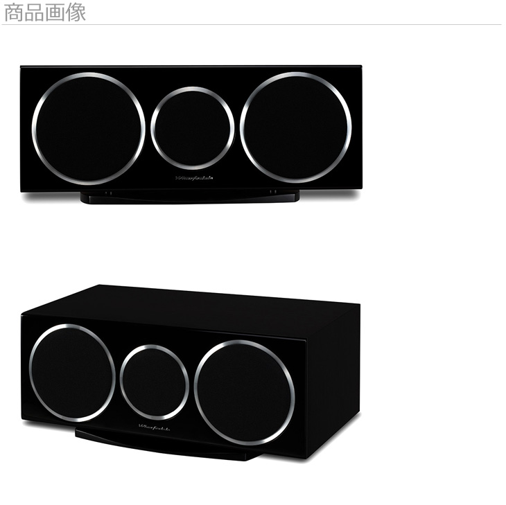 Wharfedale/ワーフェデール DIAMOND 220C Blackwood(ブラックウッド