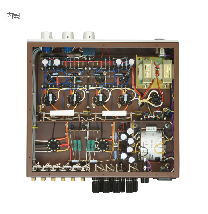 UESUGI 上杉研究所 【キャンセル不可】U・BROS-660 インテグレーテッド