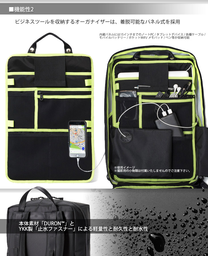 beruf baggage ベルーフバゲージ アーバンエクスプローラー20 【アーミー】【DURON】【19L】 brf-GR05-DR beruf baggage ベルーフバゲージ アーバンエクスプローラー20