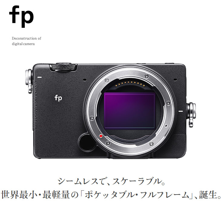 D537 FUJIFILM FINEPIX S1 群馬警察使用品 ASCII.jp：富士フイルム、CES2014にて全天候型「FinePix S1