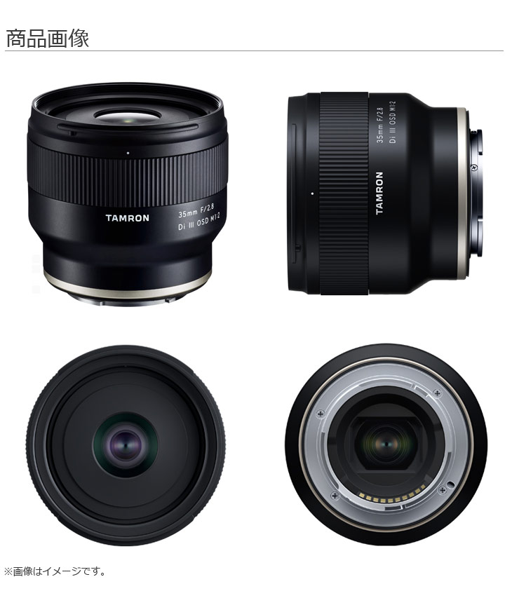 TAMRON タムロン 35mm F/2.8 Di III OSD M1:2 (Model F053) 広角単焦点