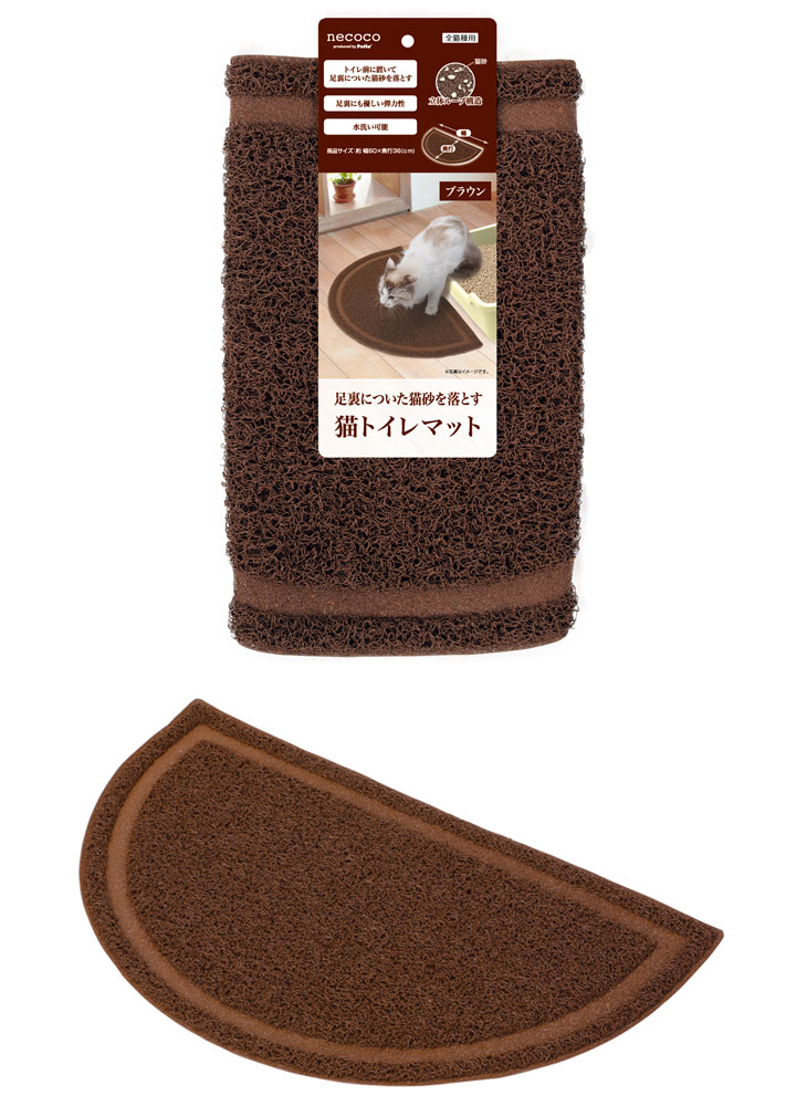 ペティオ (Petio) ネココ 猫トイレマット ブラウン 猫用 ggw725x Amazon | ペティオ (Petio) necoco ネココ 猫トイレマット