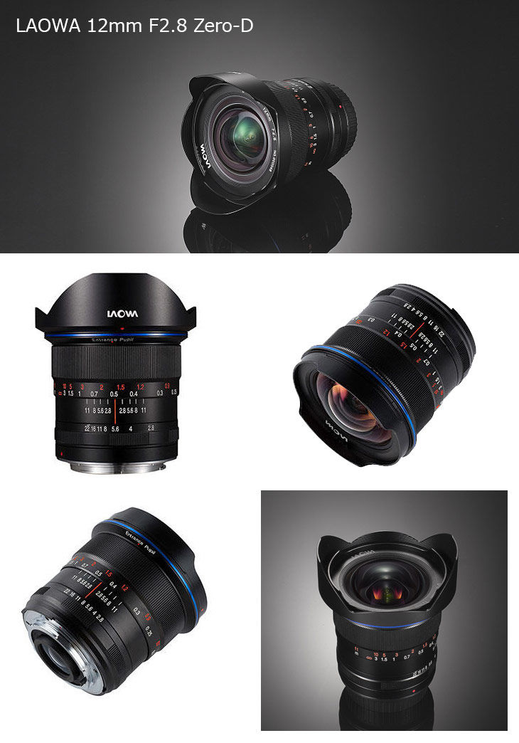 LAOWA ラオワ LAO0021 12mm F2.8 Zero-D ペンタックスKマウント用