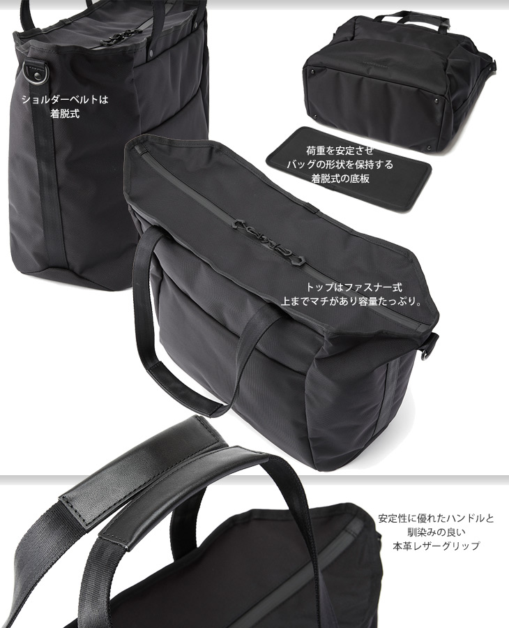 beruf baggage（ベルーフバゲージ） アーバンコミューター 2ウェイ