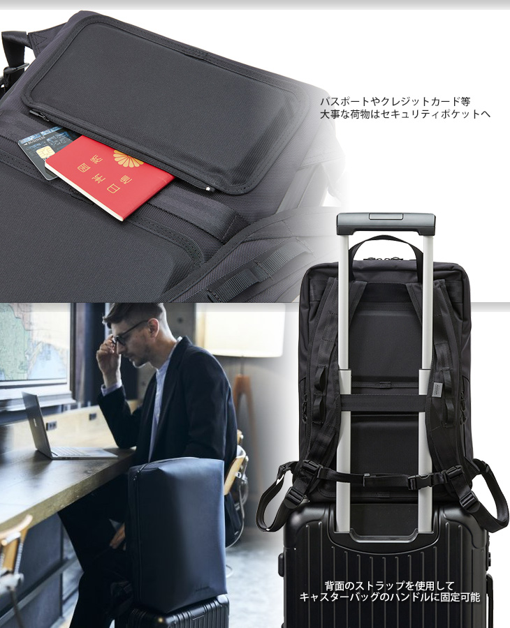 beruf baggage ベルーフバゲージ アーバンエクスプローラー20 豊岡鞄