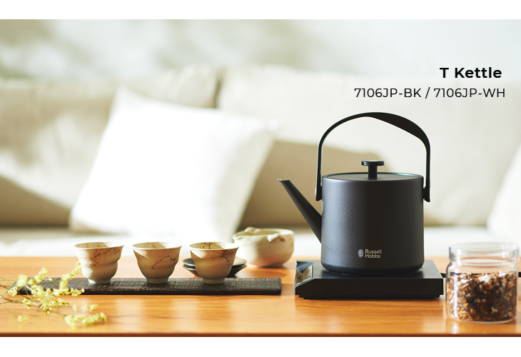 Russell Hobbs ラッセルホブス 7106JP-WH 温度調整電気ケトル T Kettle