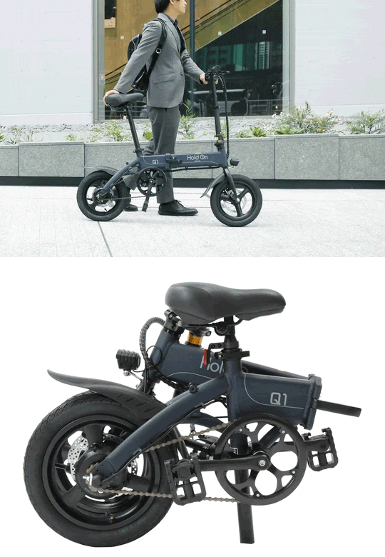 クリア電子 電動アシスト自転車 Holdon Q1J ナイトブルー