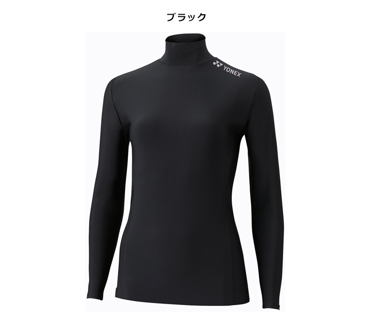 YONEX YONEX/ヨネックス ハイネック長袖シャツ Lサイズ