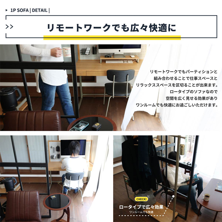 ICHIBA 市場 【組立品】ソファ 1P SOFA B-BRブラウン SF-3489BR : NEXT