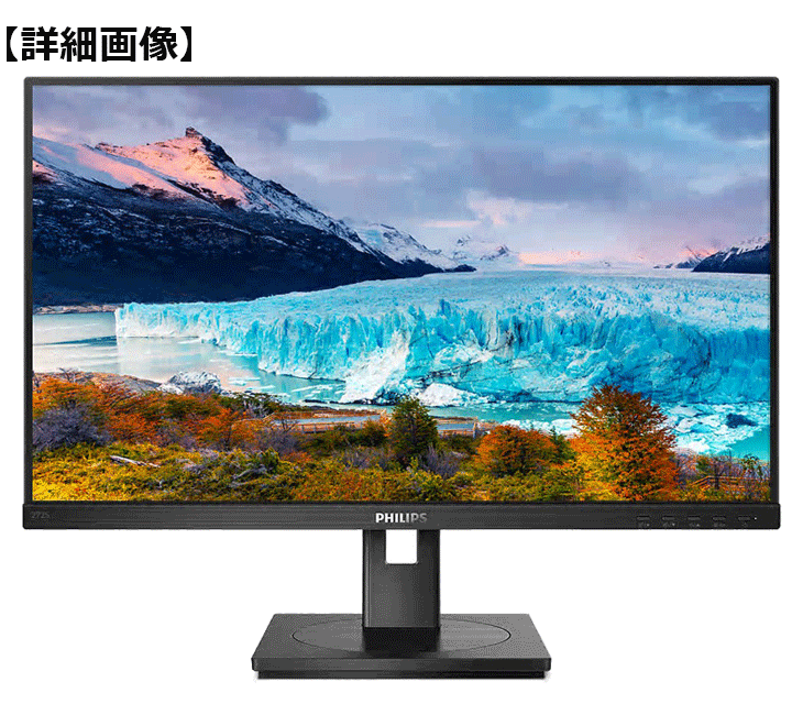 PHILIPS モニターディスプレイ 27インチ Monitor 4K OLED モニター 27E1N8900/11 | Philips