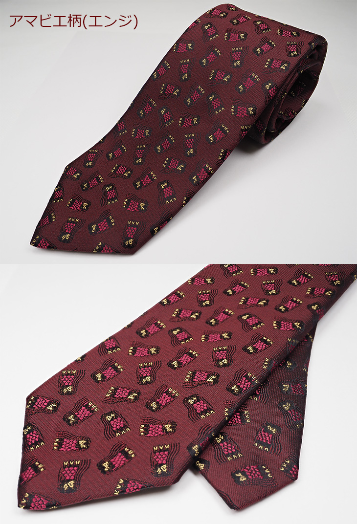 八王子織物　顔文字　ネクタイ Paul Smith - 八王子織物 顔文字 ネクタイの通販 by gonmaru 's shop