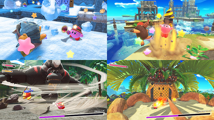任天堂（Nintendo） 星のカービィ ディスカバリー【Switch】 : NEXT