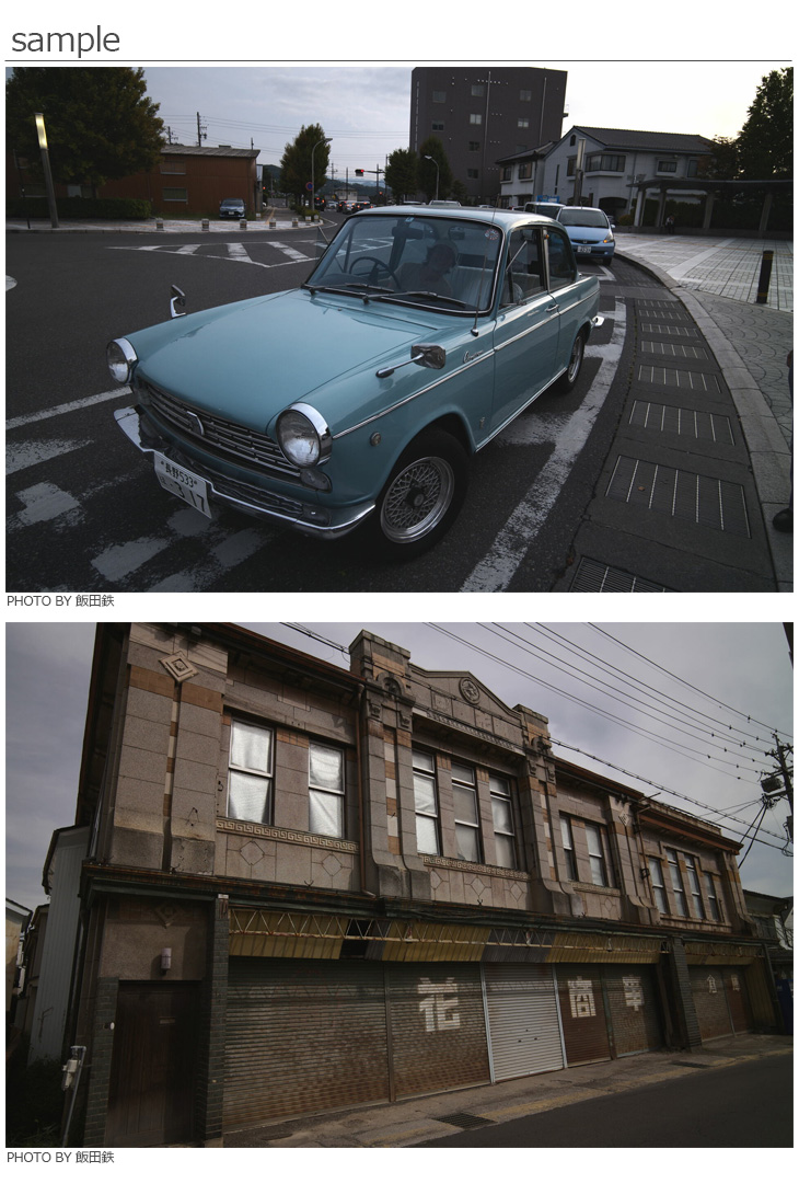 【美品】COLOR-SKOPAR Vintage Line 21mm セット コシナ フォクトレンダー COLOR-SKOPAR vintage line 21mm F3.5