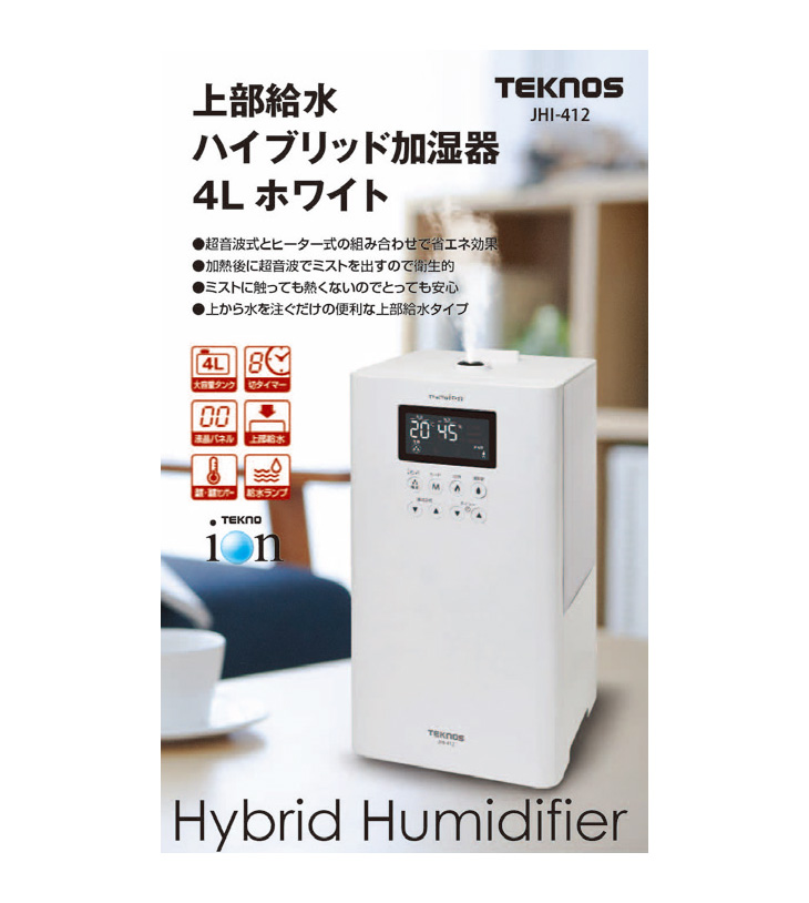 TEKNOS テクノス JHI-412 ハイブリッド加湿器4L（超音波・ヒーター