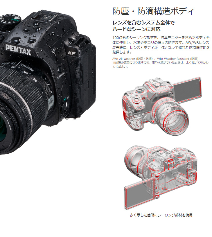 【美品】PENTAX KF　 SIGMAレンズセット PENTAX kf レンズキット SIGMA望遠レンズ SDカード携帯ケース