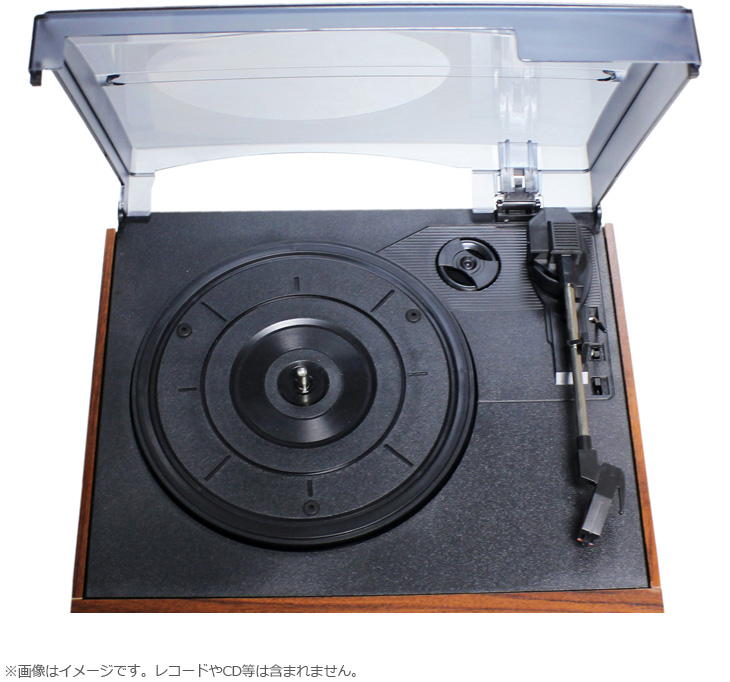 WINTECH 廣華物産 KRP-309MCWS スピーカー搭載ダブルCDマルチ
